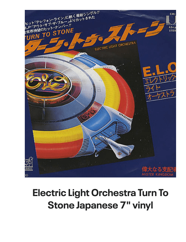 List of products:  Electric Light Orchestra Secret Messages Japanese Vinyl LP Electric Light Orchestra Out Of The Blue - Yellow  Red Vinyl Edition - Sealed UK 2-LP vinyl set Electric Light Orchestra From Out Of Nowhere - 180gm Blue Vinyl UK Vinyl LP Electric Light Orchestra Livin Thing UK 7 vinyl Electric Light Orchestra Im Alive - P/S - Solid UK 7 vinyl Electric Light Orchestra ELO II US Vinyl LP Electric Light Orchestra Time UK Vinyl LP Electric Light Orchestra All Over The World UK 7 vinyl Electric Light Orchestra When I Was A Boy UK Promo CD-R acetate Electric Light Orchestra Shine A Little Love + p/s UK 7 vinyl Electric Light Orchestra Turn To Stone Japanese 7 vinyl Electric Light Orchestra Wild West Hero UK 7 vinyl Electric Light Orchestra The ELO EP + Sleeve UK 7 vinyl Electric Light Orchestra Secret Messages - inj UK 7 vinyl Electric Light Orchestra Calling America UK 7 vinyl Electric Light Orchestra Shine A Little Love - White Vinyl UK 12 vinyl Electric Light Orchestra Eldorado - Super Audio CD - Sealed US Super audio CD Electric Light Orchestra Showdown - wol UK 7 vinyl Electric Light Orchestra Olé ELO US Vinyl LP Electric Light Orchestra Dont Bring Me Down UK 7 vinyl Electric Light Orchestra The Light Shines On Japanese Vinyl LP Electric Light Orchestra The Essential Electric Light Orchestra - Sealed Japanese CD album Electric Light Orchestra Hold On Tight UK 7 vinyl Electric Light Orchestra Nightrider UK 7 vinyl Electric Light Orchestra On The Third Day - Clear Vinyl UK Vinyl LP Electric Light Orchestra Livin Thing Austrian CD album Electric Light Orchestra Face The Music Japanese CD album Electric Light Orchestra The Classic Albums Collection UK Cd album box set Electric Light Orchestra Ticket To The Moon UK 7 vinyl Electric Light Orchestra Hold On Tight UK 7 vinyl