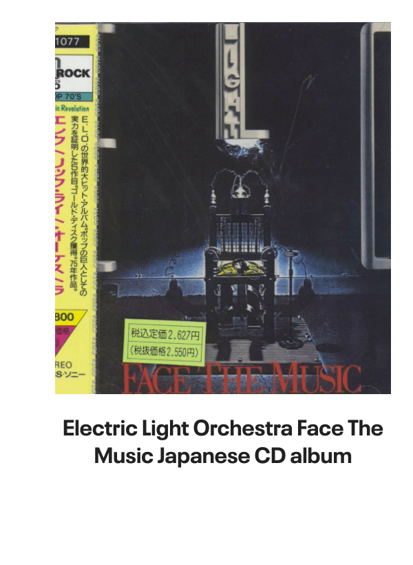 List of products:  Electric Light Orchestra Secret Messages Japanese Vinyl LP Electric Light Orchestra Out Of The Blue - Yellow  Red Vinyl Edition - Sealed UK 2-LP vinyl set Electric Light Orchestra From Out Of Nowhere - 180gm Blue Vinyl UK Vinyl LP Electric Light Orchestra Livin Thing UK 7 vinyl Electric Light Orchestra Im Alive - P/S - Solid UK 7 vinyl Electric Light Orchestra ELO II US Vinyl LP Electric Light Orchestra Time UK Vinyl LP Electric Light Orchestra All Over The World UK 7 vinyl Electric Light Orchestra When I Was A Boy UK Promo CD-R acetate Electric Light Orchestra Shine A Little Love + p/s UK 7 vinyl Electric Light Orchestra Turn To Stone Japanese 7 vinyl Electric Light Orchestra Wild West Hero UK 7 vinyl Electric Light Orchestra The ELO EP + Sleeve UK 7 vinyl Electric Light Orchestra Secret Messages - inj UK 7 vinyl Electric Light Orchestra Calling America UK 7 vinyl Electric Light Orchestra Shine A Little Love - White Vinyl UK 12 vinyl Electric Light Orchestra Eldorado - Super Audio CD - Sealed US Super audio CD Electric Light Orchestra Showdown - wol UK 7 vinyl Electric Light Orchestra Olé ELO US Vinyl LP Electric Light Orchestra Dont Bring Me Down UK 7 vinyl Electric Light Orchestra The Light Shines On Japanese Vinyl LP Electric Light Orchestra The Essential Electric Light Orchestra - Sealed Japanese CD album Electric Light Orchestra Hold On Tight UK 7 vinyl Electric Light Orchestra Nightrider UK 7 vinyl Electric Light Orchestra On The Third Day - Clear Vinyl UK Vinyl LP Electric Light Orchestra Livin Thing Austrian CD album Electric Light Orchestra Face The Music Japanese CD album Electric Light Orchestra The Classic Albums Collection UK Cd album box set Electric Light Orchestra Ticket To The Moon UK 7 vinyl Electric Light Orchestra Hold On Tight UK 7 vinyl